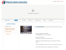 Tablet Screenshot of mold.kingcan.com.tw